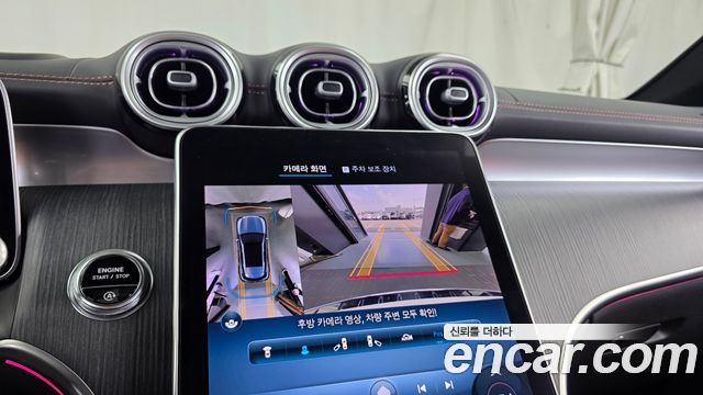 Mercedes-Benz GLC-Class 2023 — photo 21