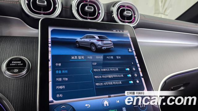 Mercedes-Benz GLC-Class 2023 — photo 33