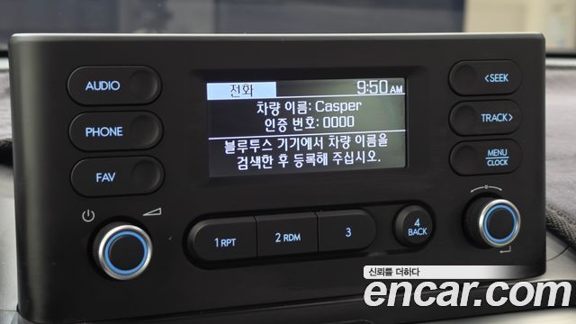 Hyundai Casper 2024 — photo 17