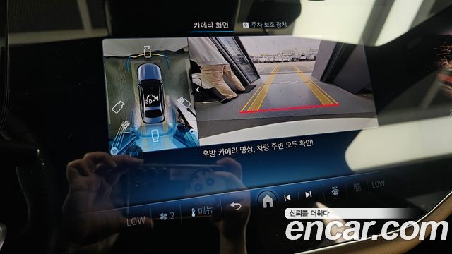 Mercedes-Benz E-Class 2025 — photo 21