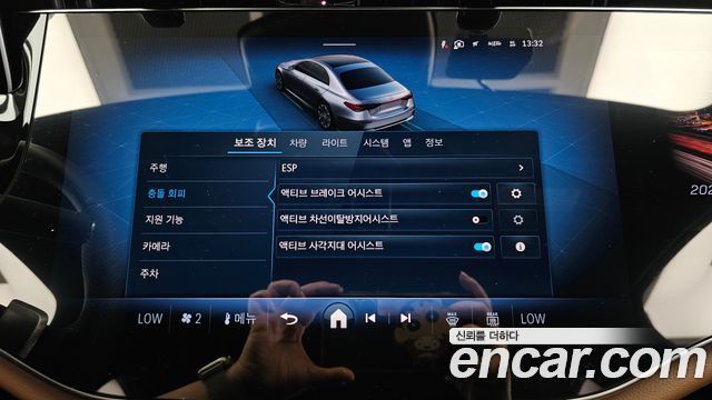 Mercedes-Benz E-Class 2025 — photo 22