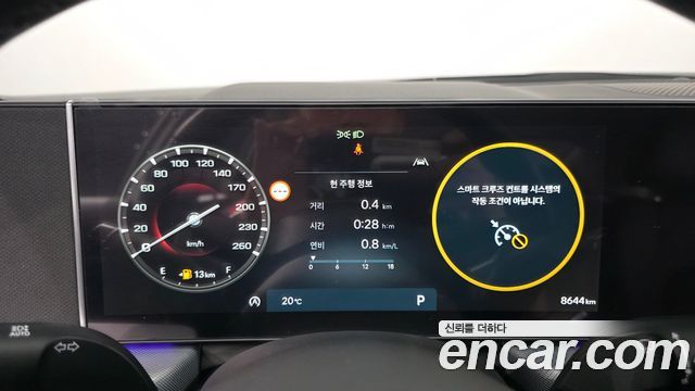 Hyundai Sonata 2026 — photo 11