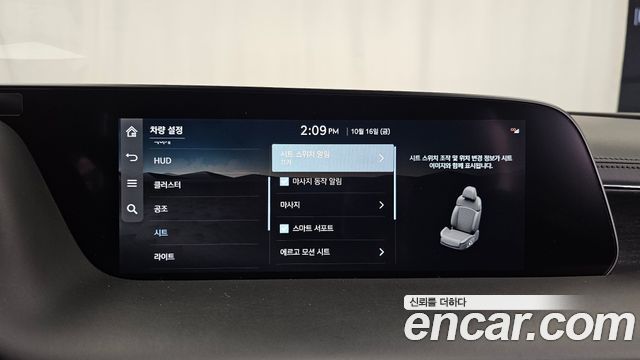 Genesis G90 2025 — photo 30