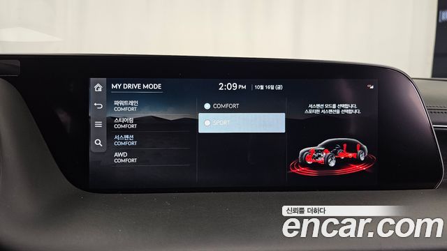 Genesis G90 2025 — photo 31