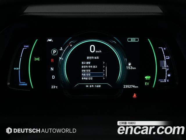 Hyundai Ioniq 2020 — photo 8