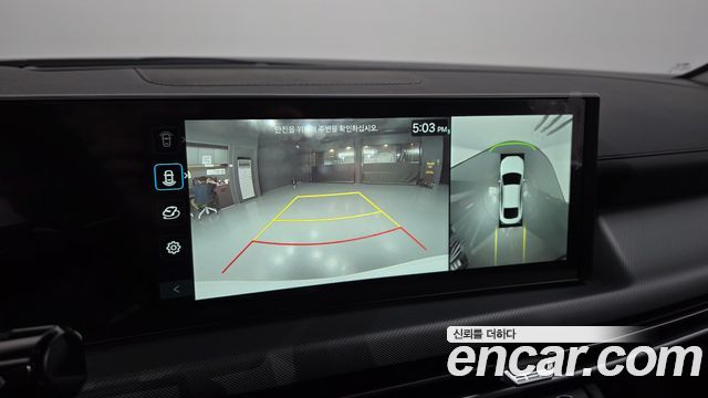 Hyundai Sonata 2026 — photo 21