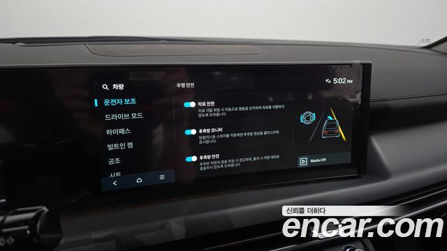 Hyundai Sonata 2026 — photo 22