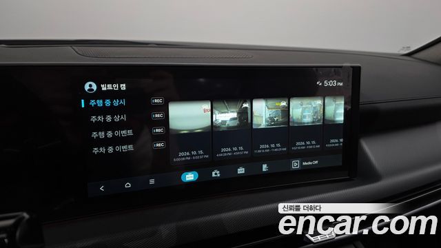 Hyundai Sonata 2026 — photo 23
