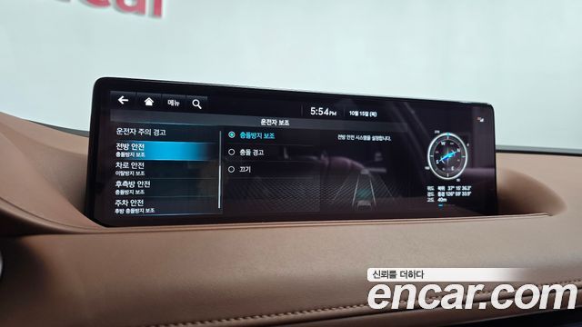 Genesis G80 2022 — photo 30