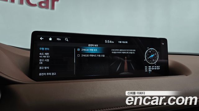 Genesis G80 2022 — photo 33