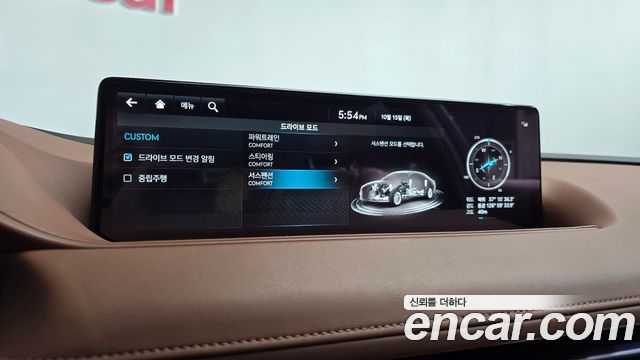 Genesis G80 2022 — photo 34