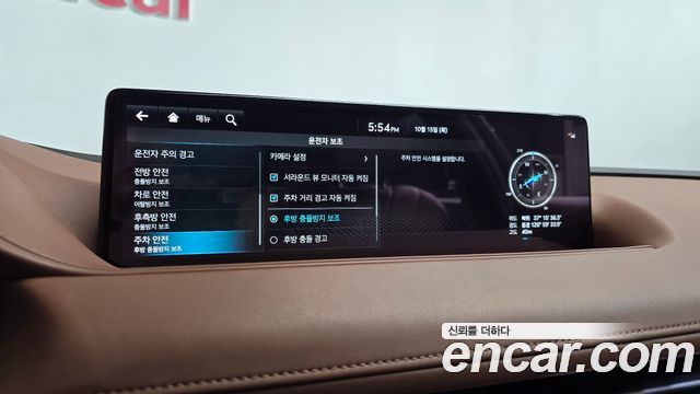Genesis G80 2022 — photo 35