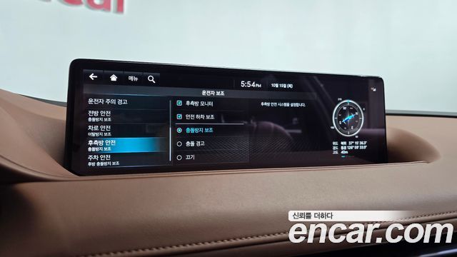 Genesis G80 2022 — photo 36