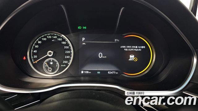 Genesis G80 2021 — photo 11