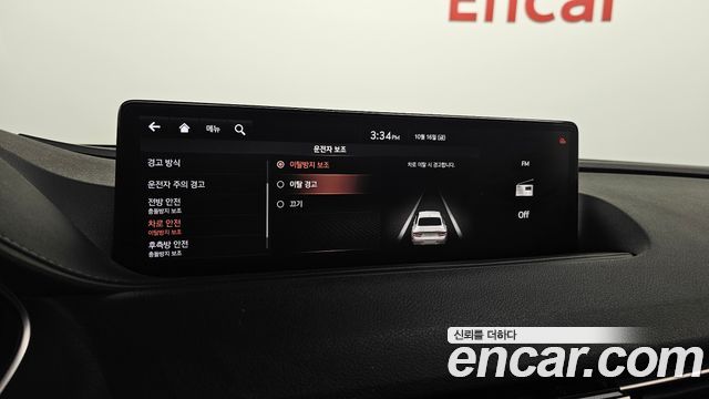 Genesis G80 2021 — photo 23