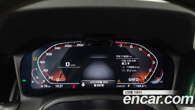 BMW 3-Series 2021 — photo 11