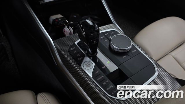 BMW 3-Series 2021 — photo 12