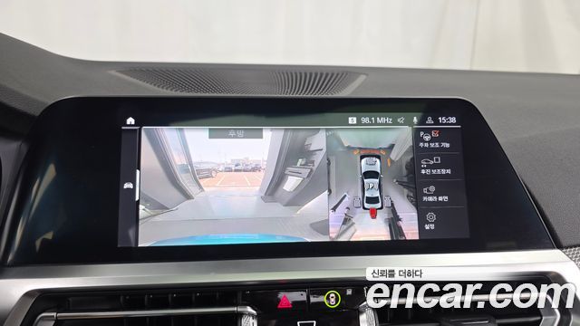 BMW 3-Series 2021 — photo 21