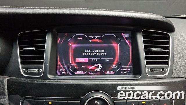 Kia K7 2016 — photo 20