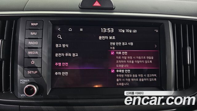 Kia RAY 2023 — photo 17