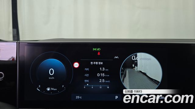 Hyundai Grandeur 2025 — photo 11