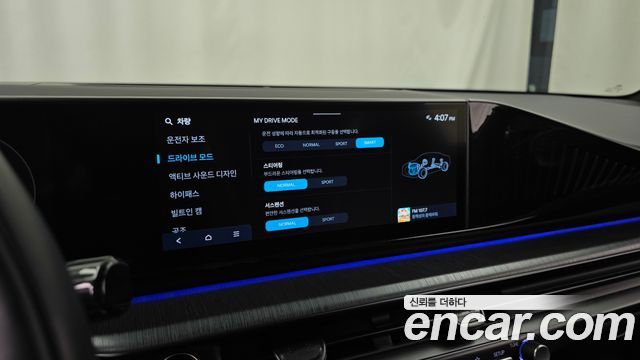 Hyundai Grandeur 2025 — photo 22