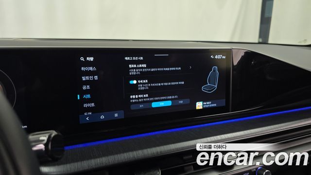 Hyundai Grandeur 2025 — photo 23