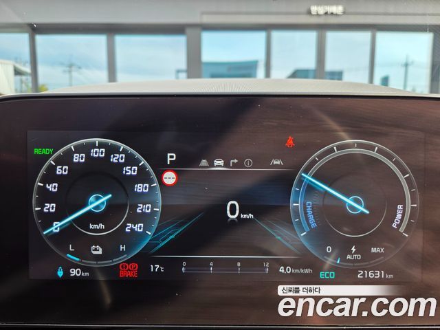 Kia Niro 2023 — photo 8
