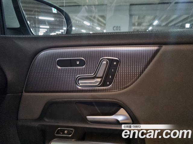 Mercedes-Benz EQB 2024 — photo 7