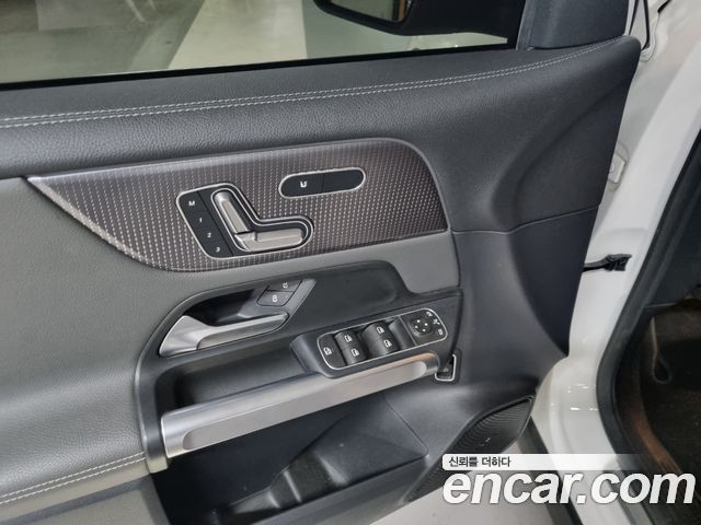 Mercedes-Benz EQB 2024 — photo 9