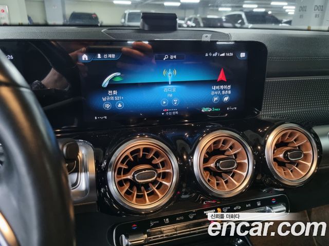 Mercedes-Benz EQB 2024 — photo 14