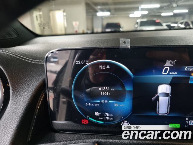 Mercedes-Benz EQB 2024 — photo 15