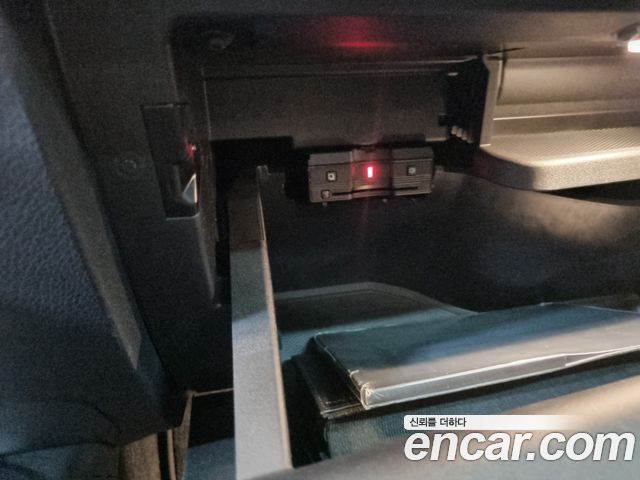 Mercedes-Benz EQB 2024 — photo 17