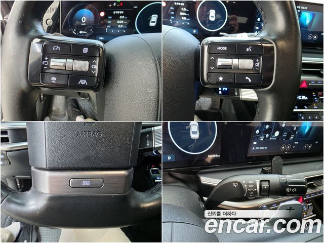 Hyundai Grandeur 2023 — photo 12