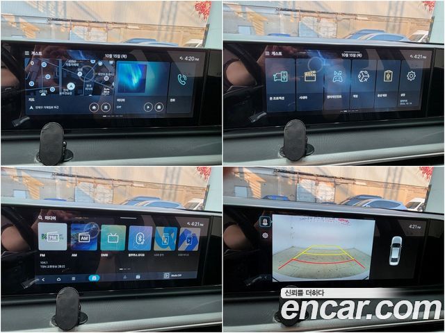 Hyundai Grandeur 2023 — photo 13