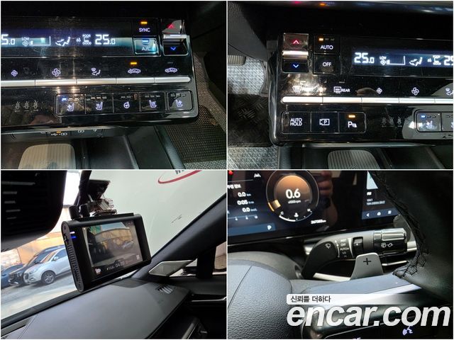 Hyundai Grandeur 2023 — photo 14