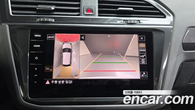 Volkswagen Tiguan 2023 — photo 15