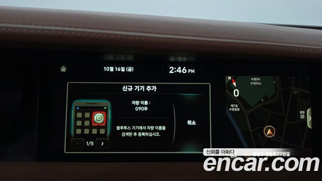 Genesis G90 2020 — photo 35