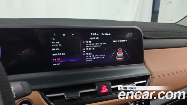 Kia Seltos 2025 — photo 21