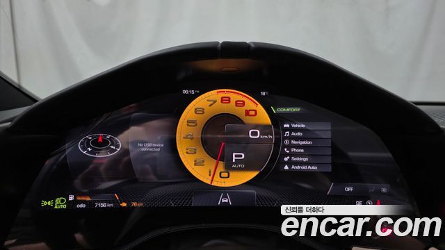 Ferrari Roma 2024 — photo 11