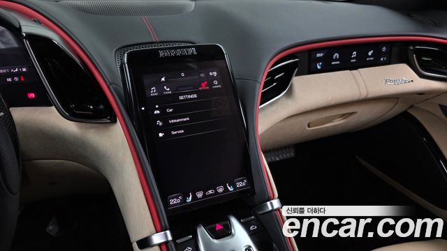 Ferrari Roma 2024 — photo 19