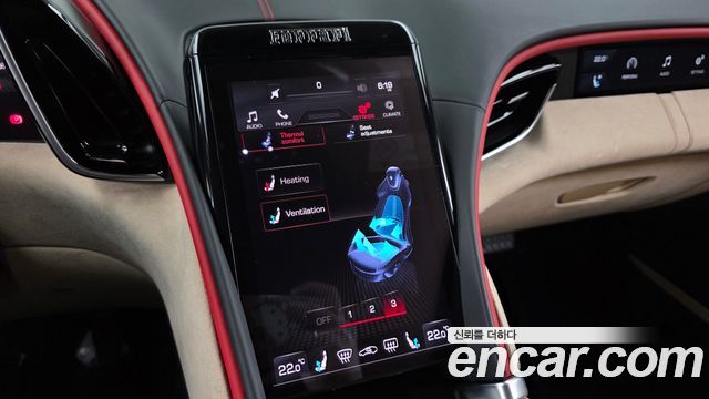 Ferrari Roma 2024 — photo 22