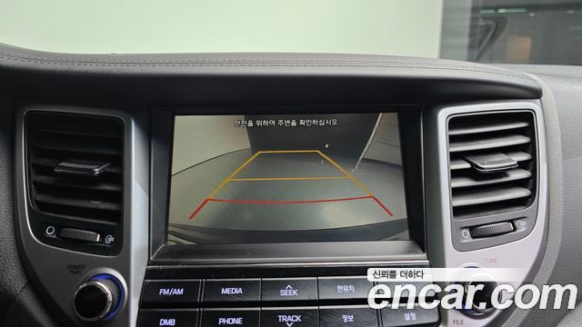 Hyundai Tucson 2016 — photo 15