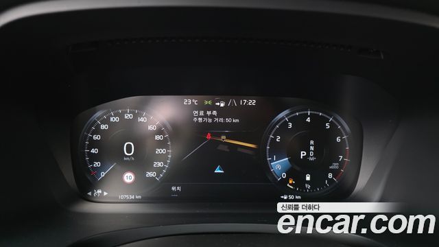 Volvo S90 2021 — photo 11