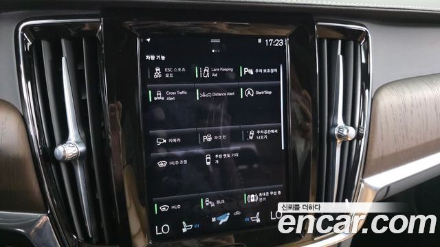 Volvo S90 2021 — photo 21