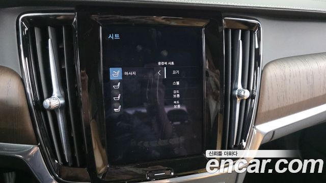Volvo S90 2021 — photo 22