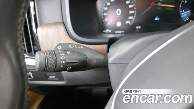 Volvo S90 2021 — photo 28