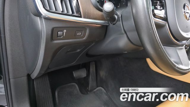 Volvo S90 2021 — photo 32