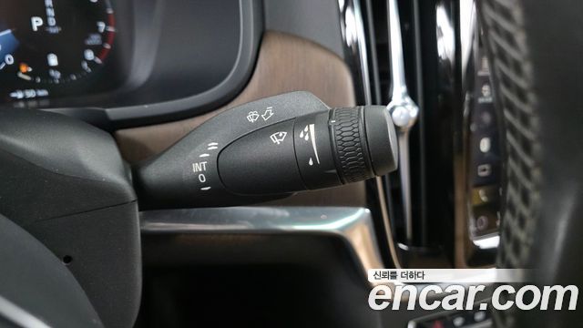 Volvo S90 2021 — photo 33