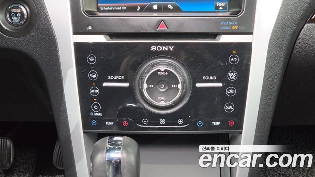 Ford Explorer 2015 — photo 16